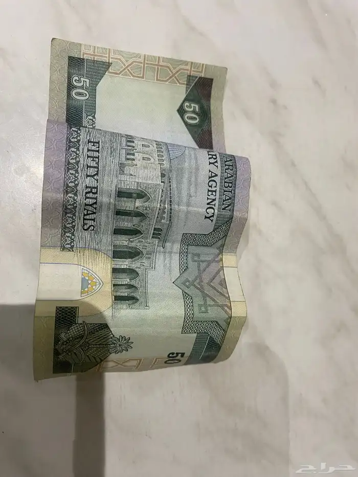 فلوس نقديه 0