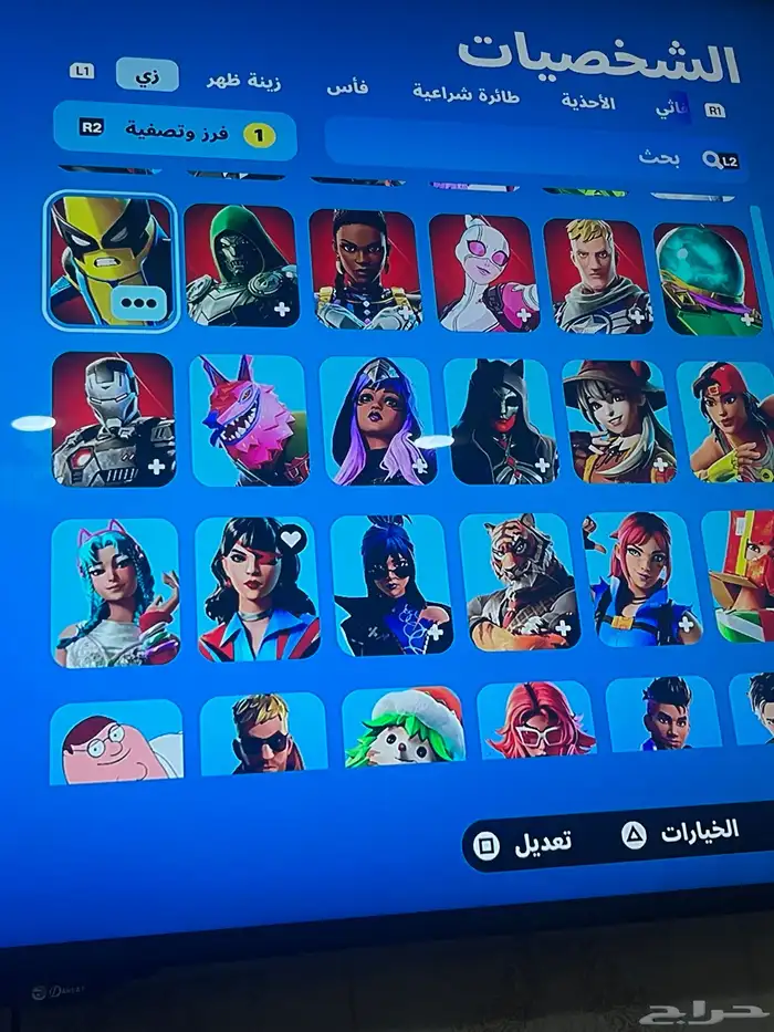 حساب البيع فورت وا الاالعاب 5