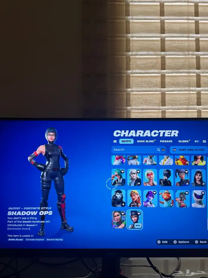 للأيجار حساب فورت نايت نادر فية اكس(كرتس )واشياء كثيرة 0