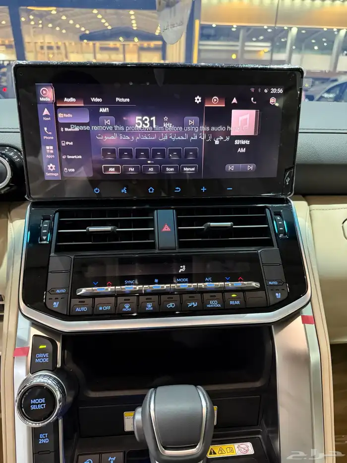 للبيع تويوتا لاندكروزر GXR L4موديل 2023 ( اصفار ) 9