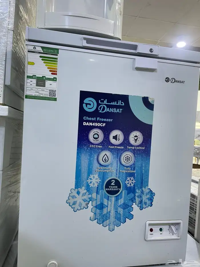حراج التميز ابو عريش 63