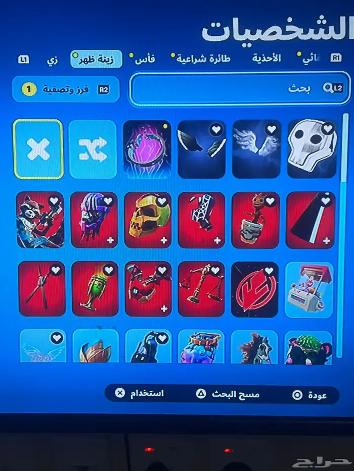 السلام عليكم عندي حساب للبيع فورت نايت 3