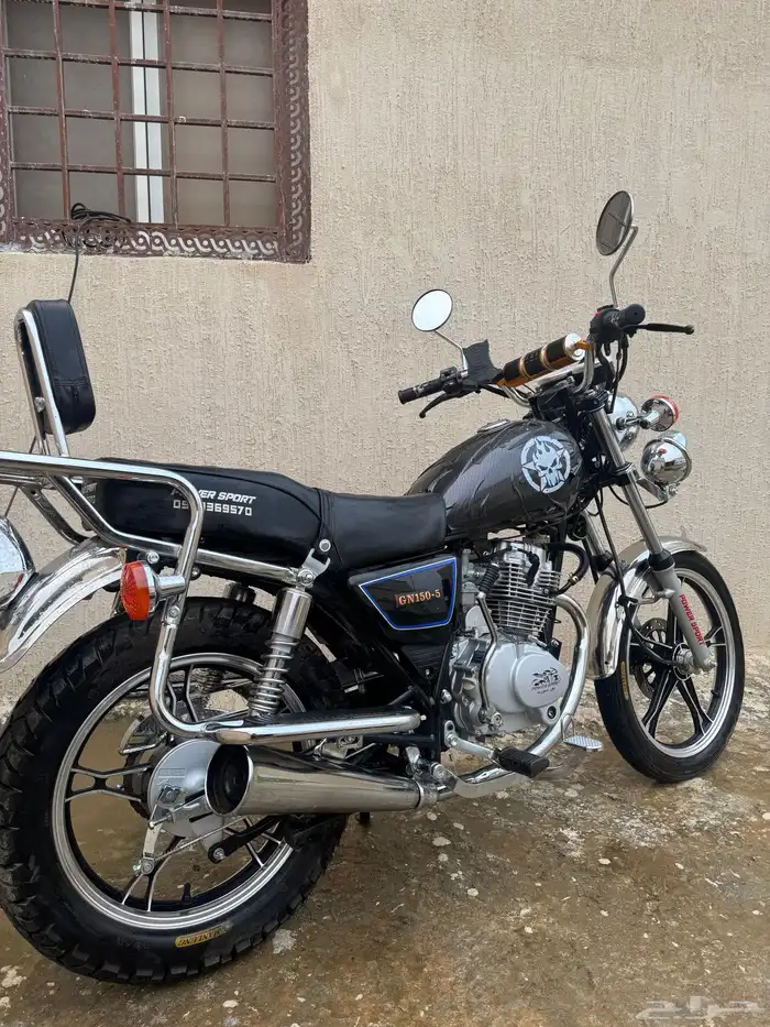 دباب زلزال 150cc 1