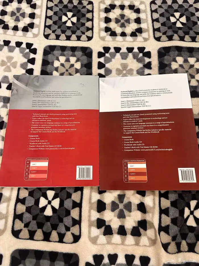 كتاب إنجليزي1حق كلية التقنيه 1