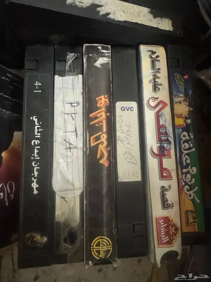 اشرطة فيديو 2