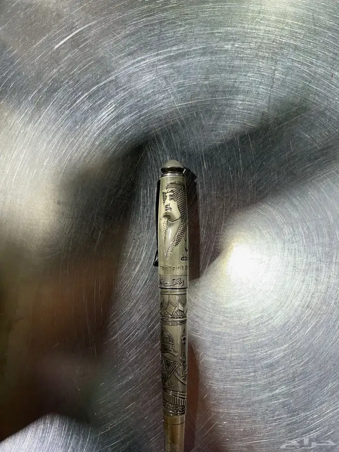 قلم فضه باسم  الملك فهد بن عبد العزيز ال سعود 0