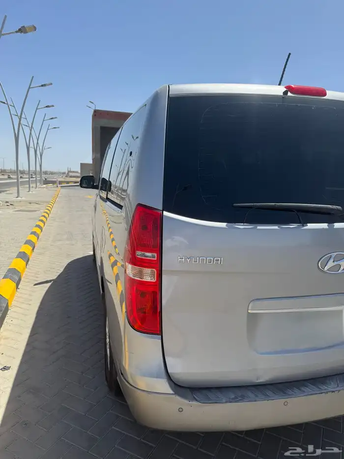 2019 H1 للبيع 7