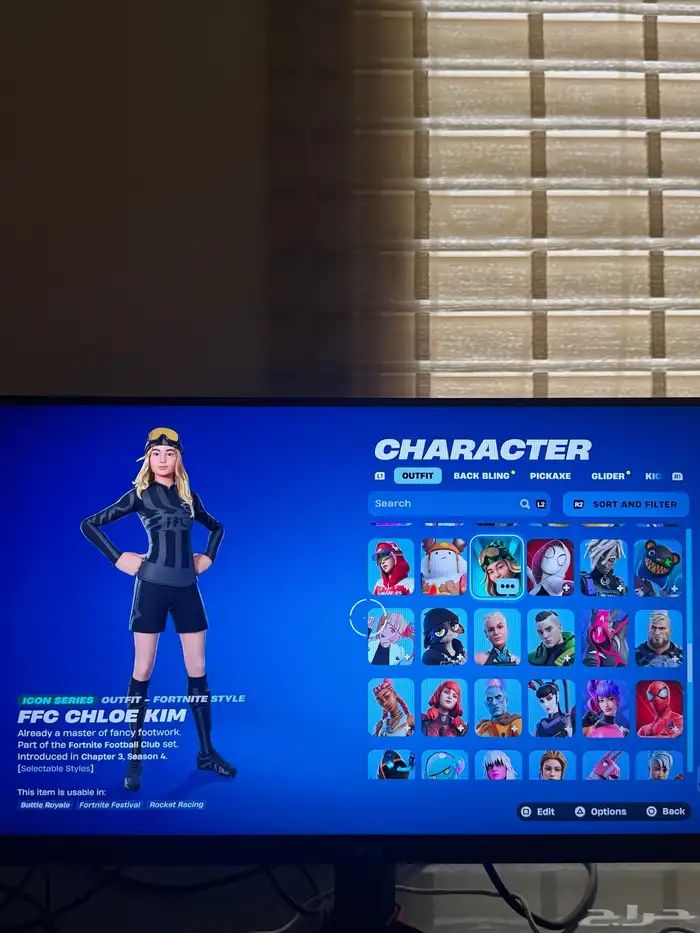 للأيجار حساب فورت نايت نادر فية اكس(كرتس )واشياء كثيرة 5