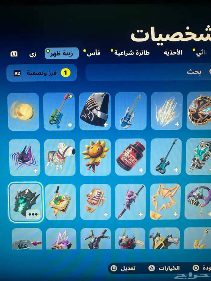 حساب سوني فورت نايت و قراند و فيفاء 25 و غيرها 16
