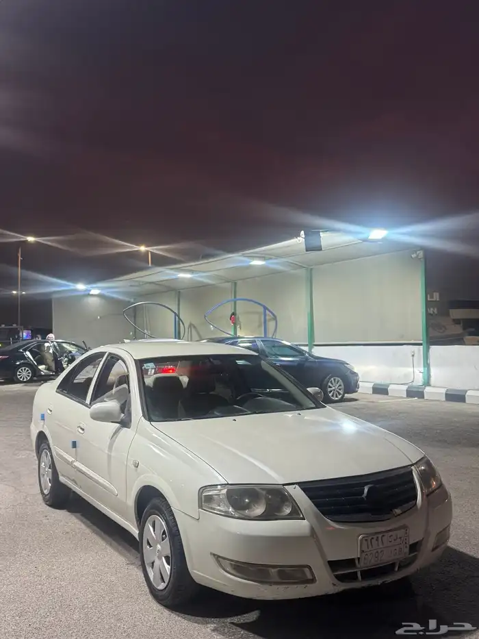 صني2011 7