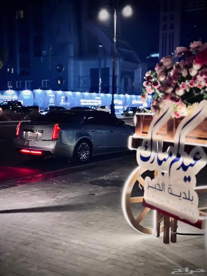 كاديلاك CTS 6