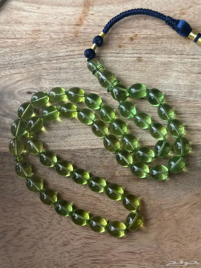 مسباح كهرمان 1