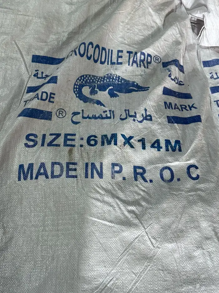 شراعات تريلات جاهزه 680جرام الوزن 3