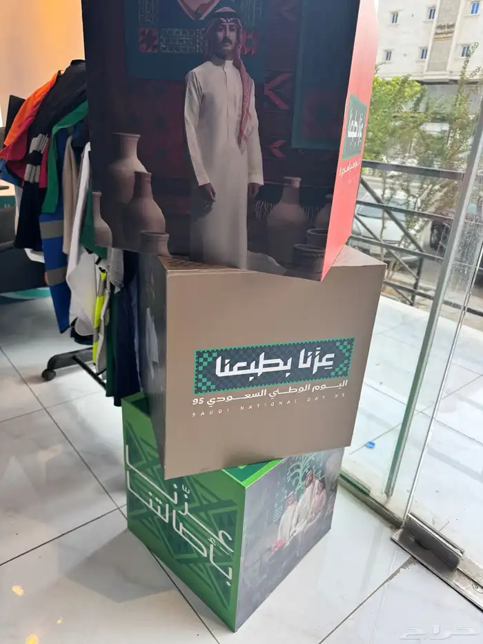 تنفيذ جميع أنواع المطبوعات والمعارض 9
