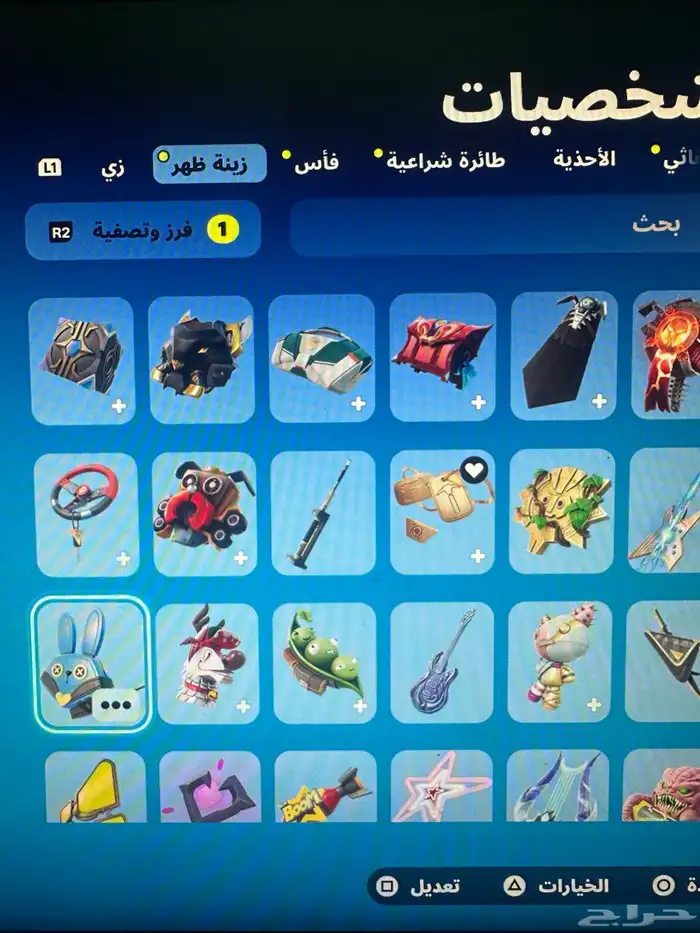 حساب سوني فورت نايت و قراند و فيفاء 25 و غيرها 20