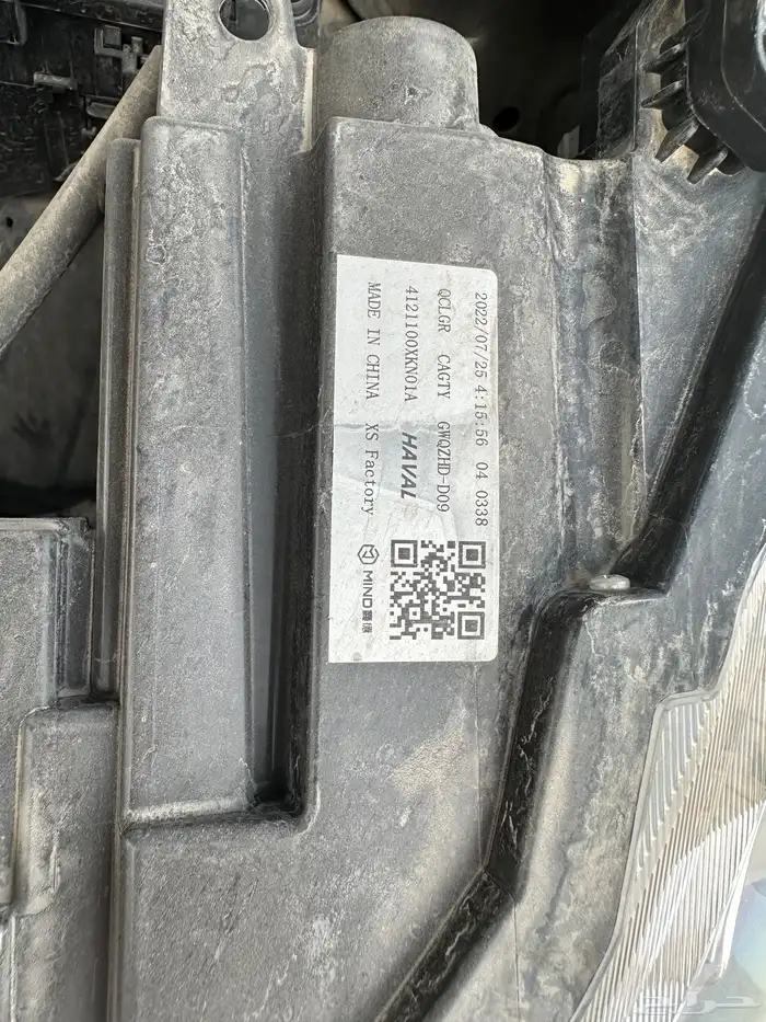 هافال H6 نص فل 2023 ممشى قليل بحالة الوكالة 14