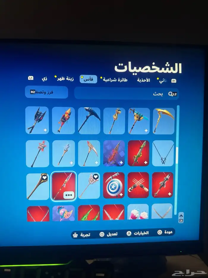 حساب سوني فورت نايت و قراند و فيفاء 25 و غيرها 29