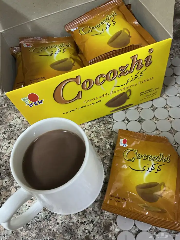 شكولاته كوكوزي 0