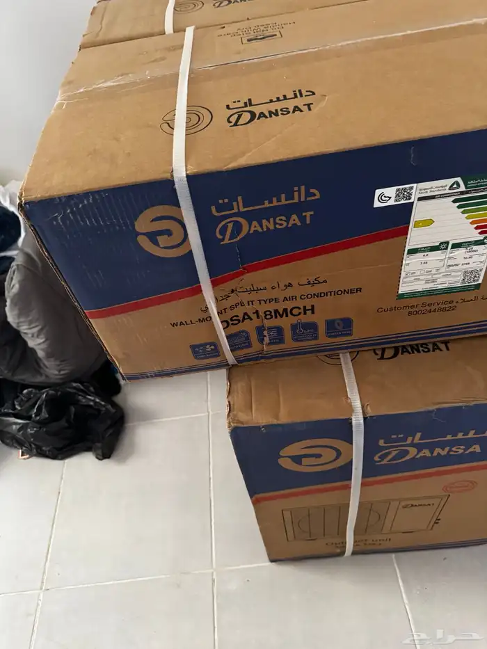 مكيف دنسات جديد 18 1