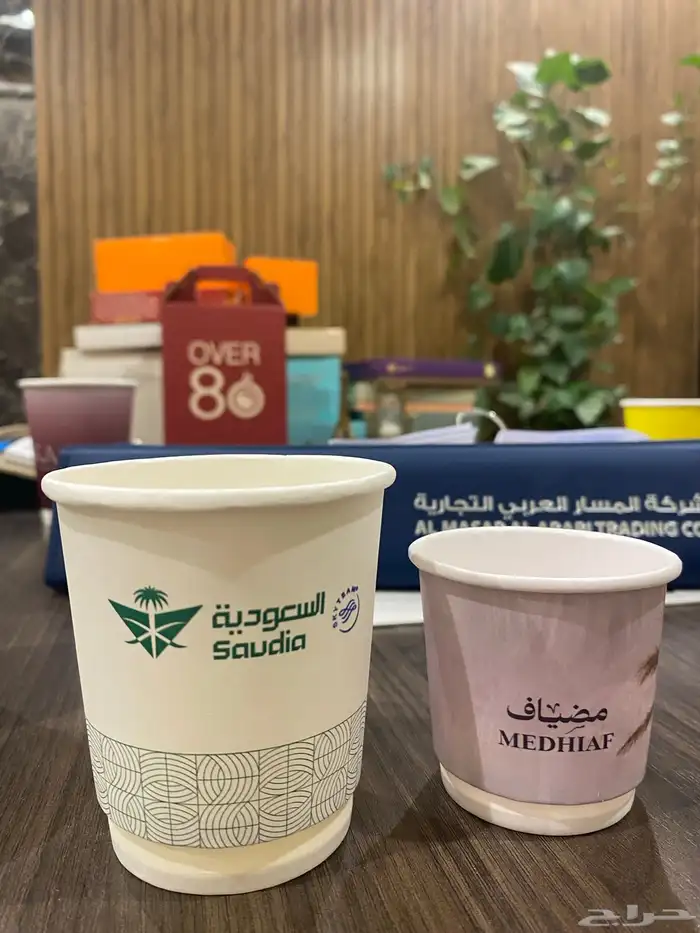 طباعة اكواب واستكرات وبوكسات وكروت وفواتير وورق رسمية 2