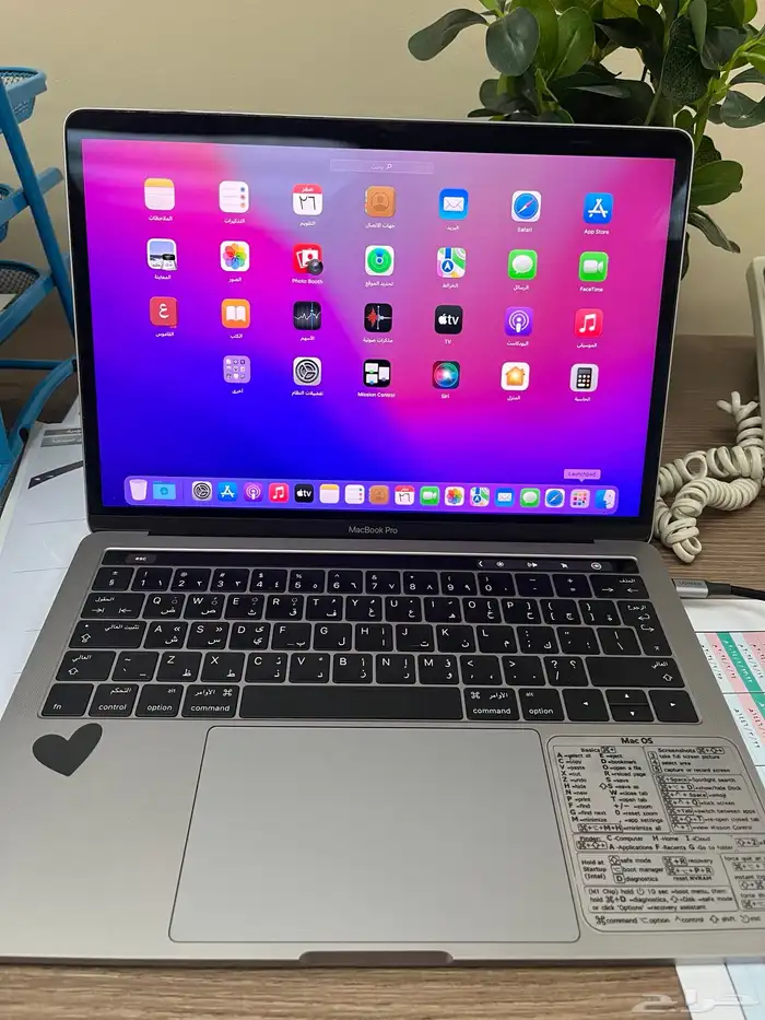 ماك بوك برو تاتش بار 0