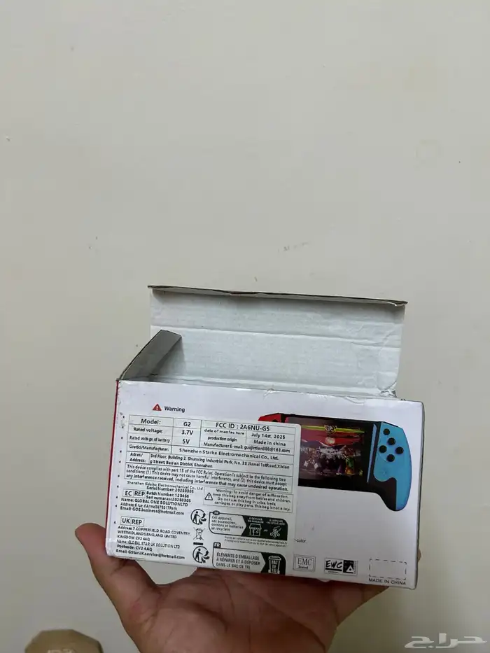 جهاز ألعاب كلاسيكي محمول بشاشة كبيره 7