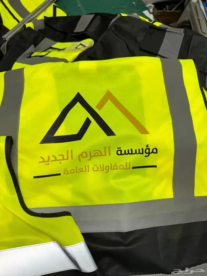 تنفيذ جميع أنواع المطبوعات والمعارض 10
