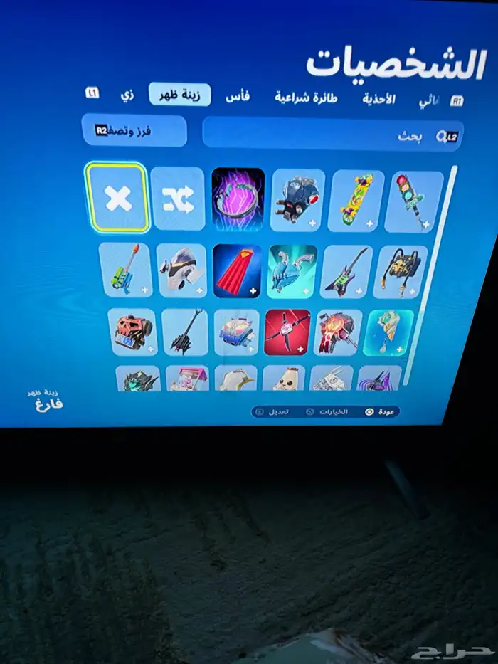 حساب فورت اقبل بدل 2