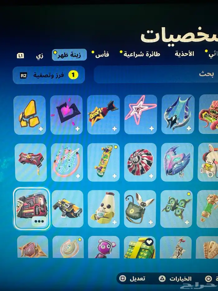 حساب سوني فورت نايت و قراند و فيفاء 25 و غيرها 21