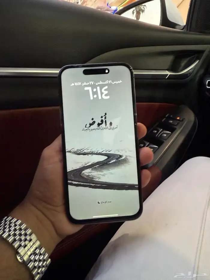 ايفون 14 برو ماكس   512 جيجا 1