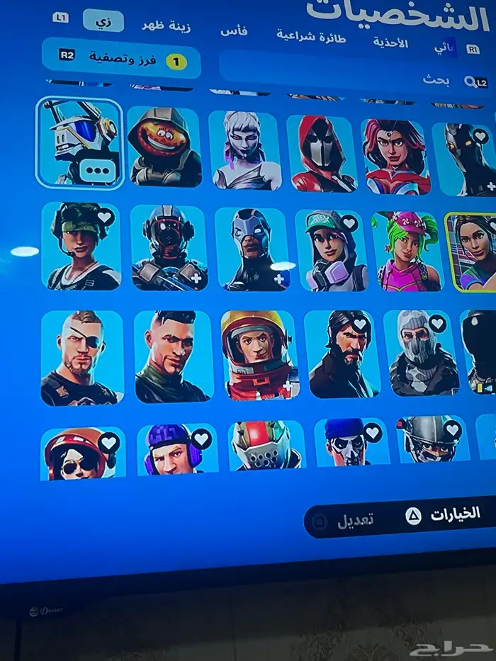حساب البيع فورت وا الاالعاب 1
