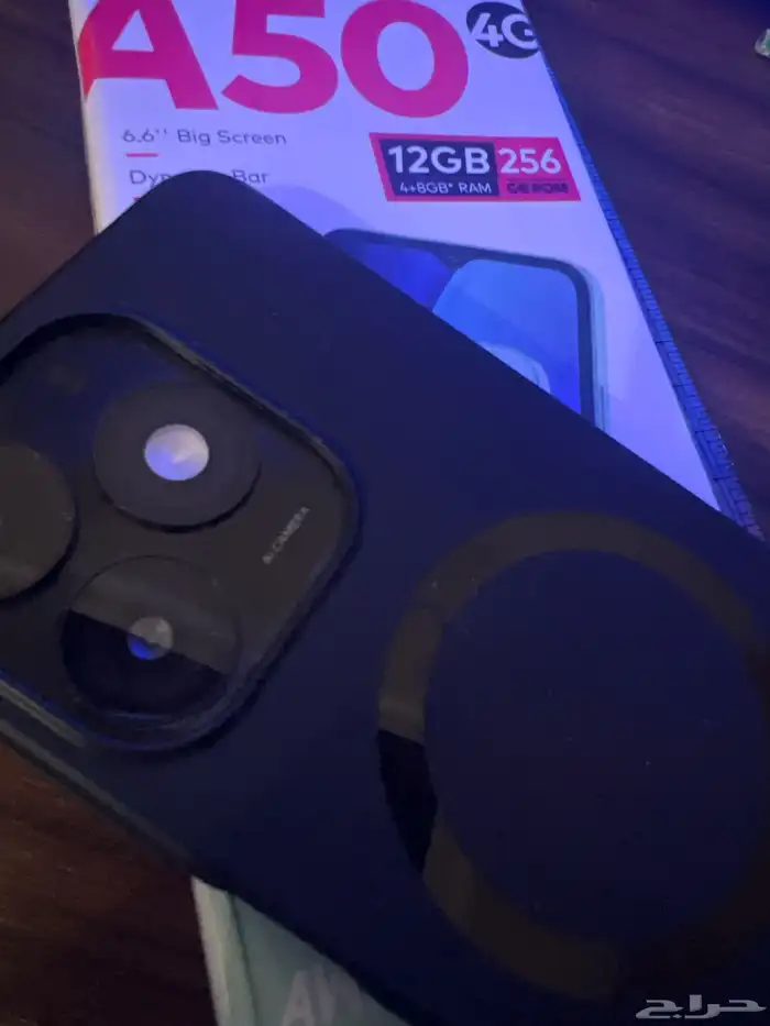 جوال itel A50 0