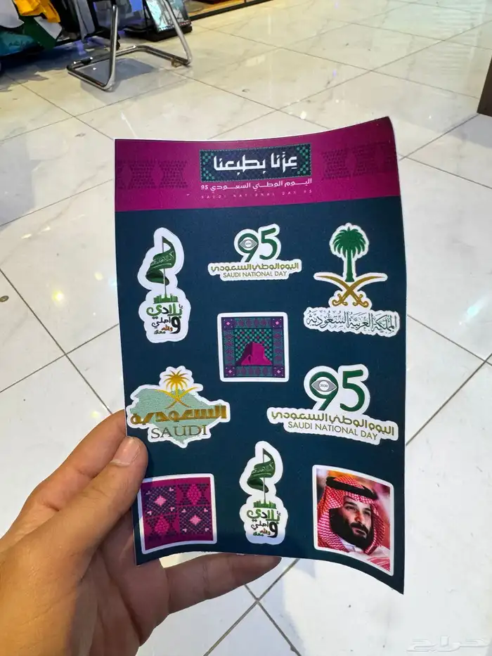 تنفيذ جميع أنواع المطبوعات والمعارض 20