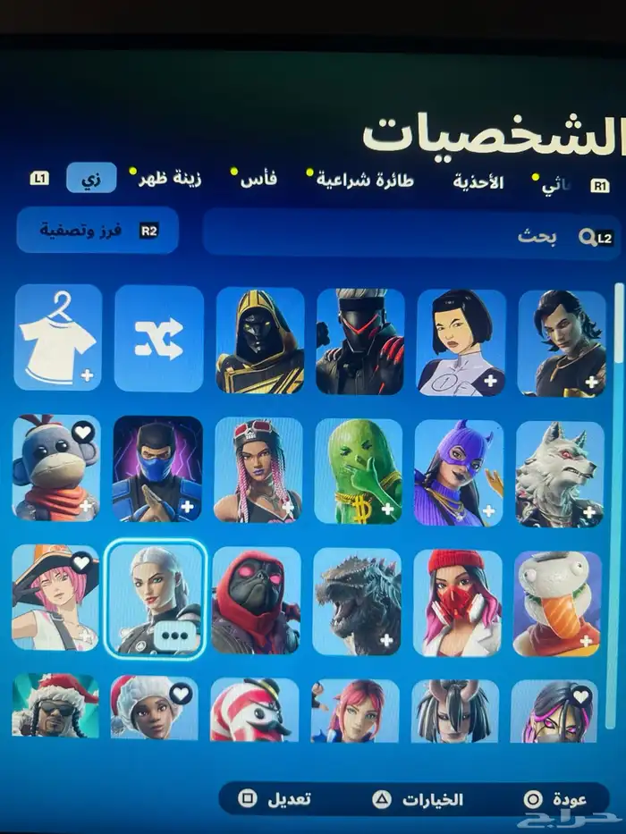 حساب سوني فورت نايت و قراند و فيفاء 25 و غيرها 0