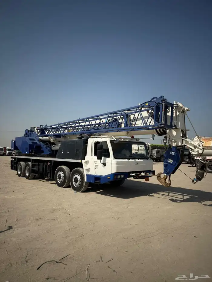 كرين تدانو 2