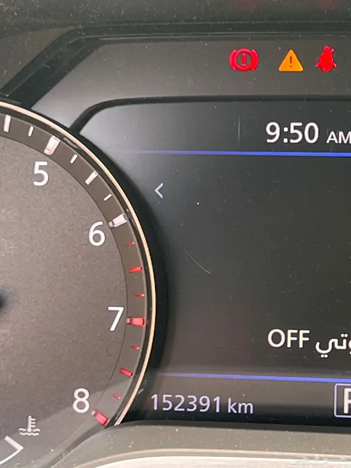 اكستيرا 2021 دبل للبيع 13