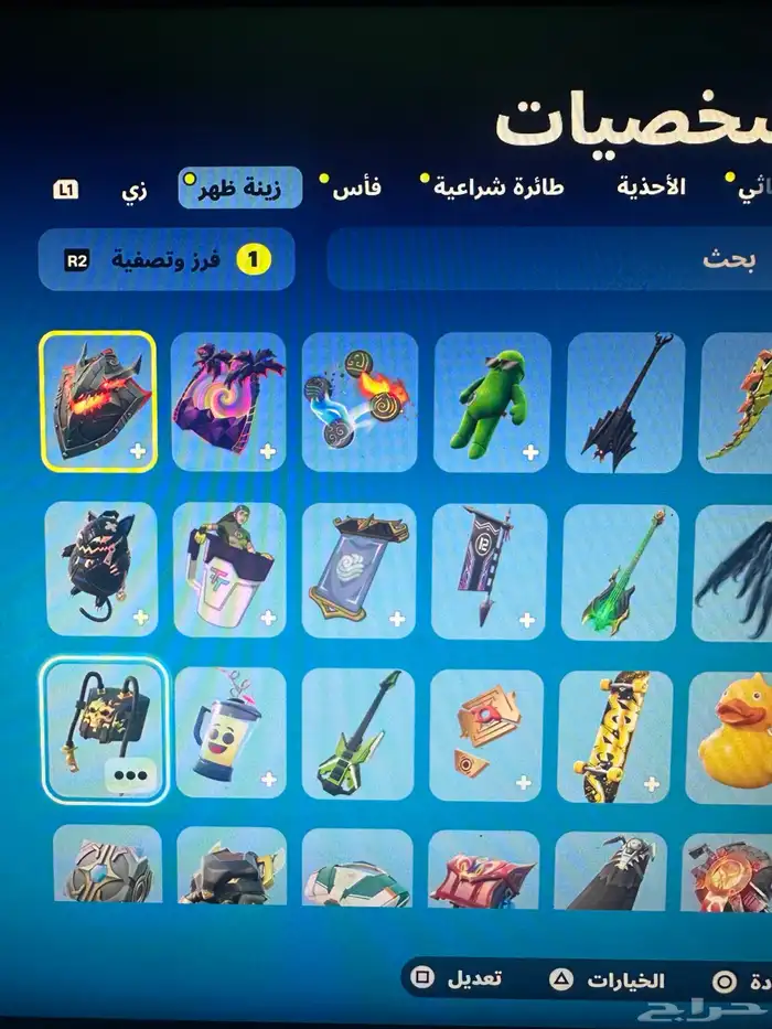 حساب سوني فورت نايت و قراند و فيفاء 25 و غيرها 19