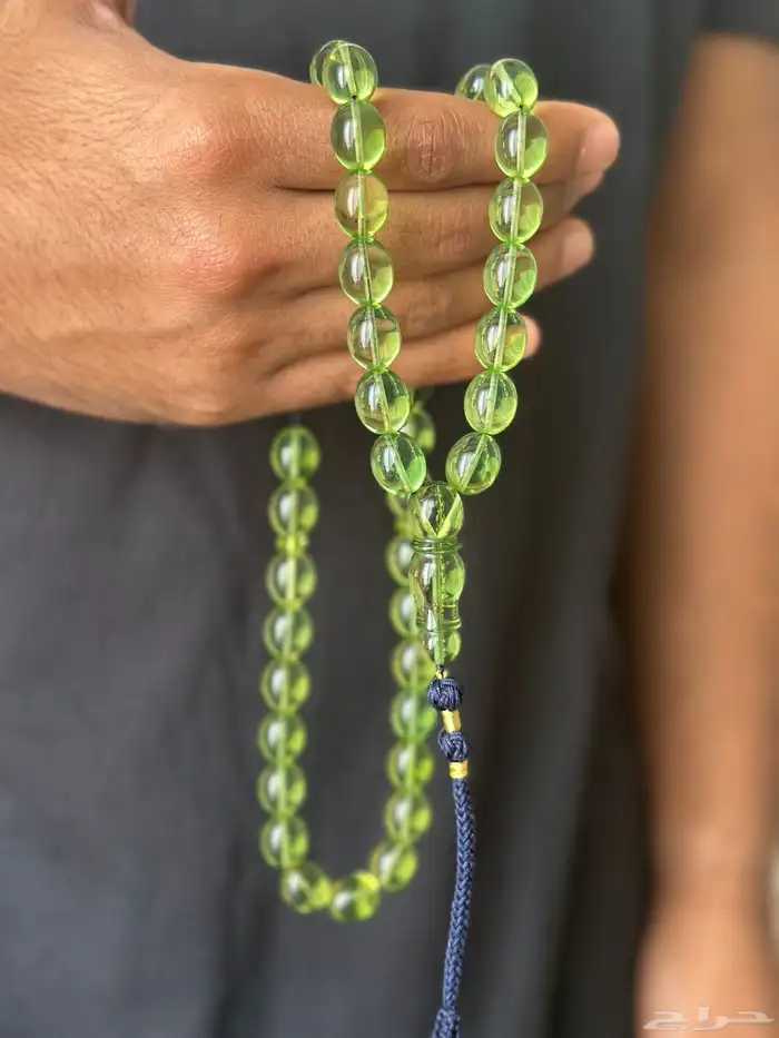 مسباح كهرمان 0