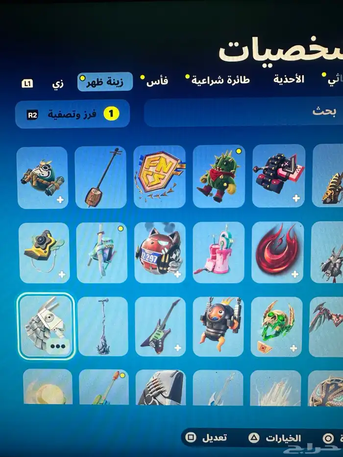 حساب سوني فورت نايت و قراند و فيفاء 25 و غيرها 15