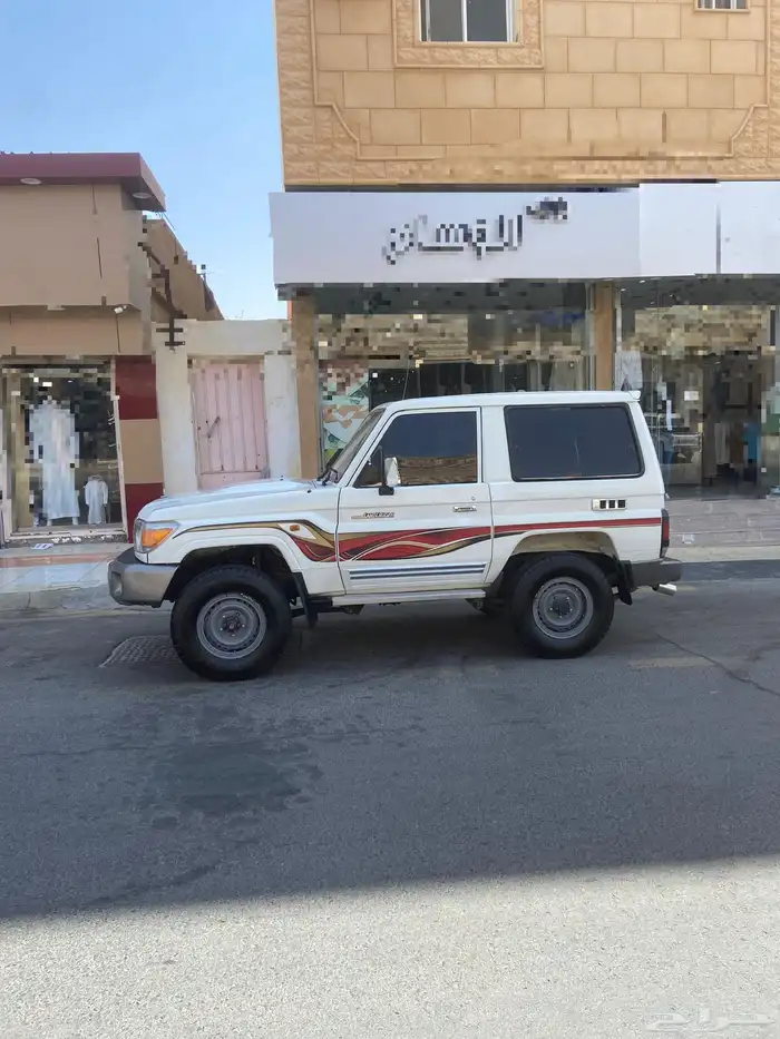 جيب ربع 2017 0