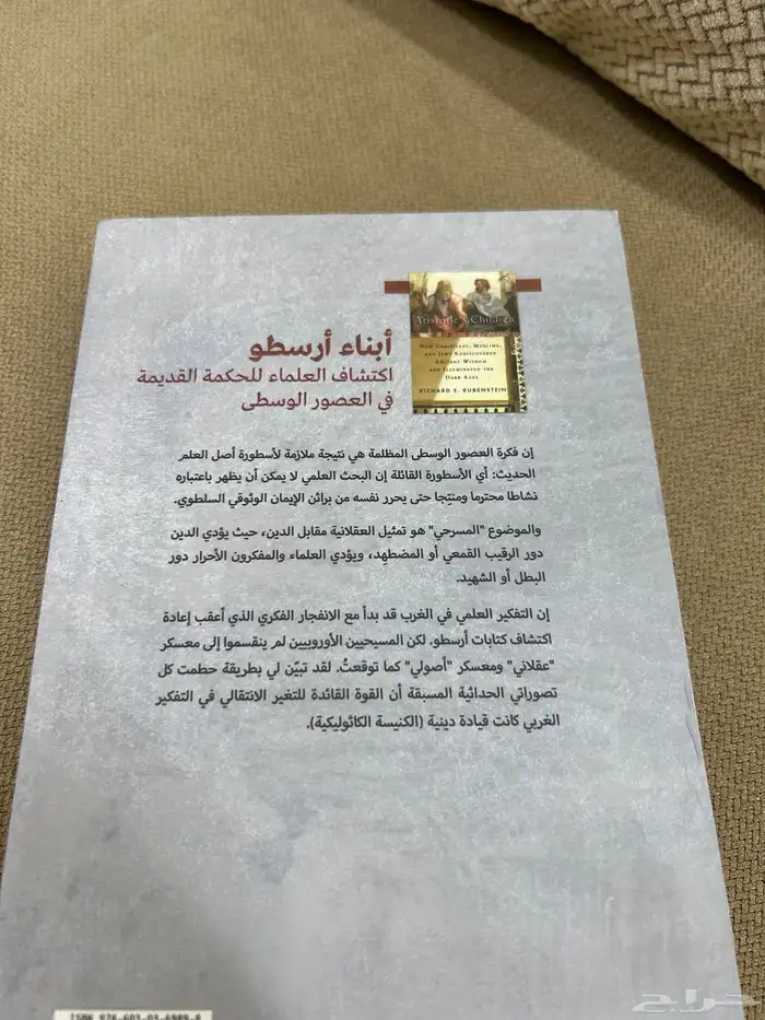 مجموعة كتب جديدة 1