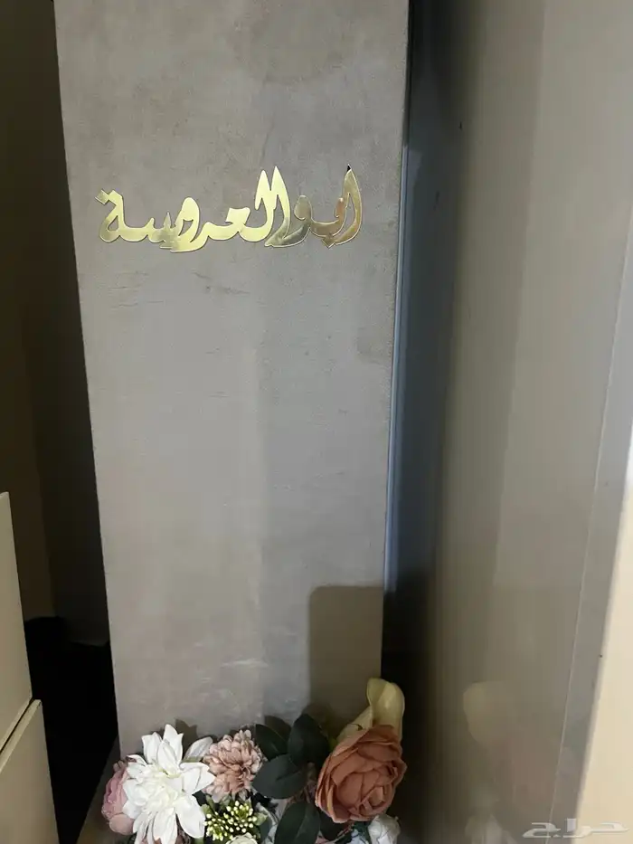 ستاند بورد صناعي 1