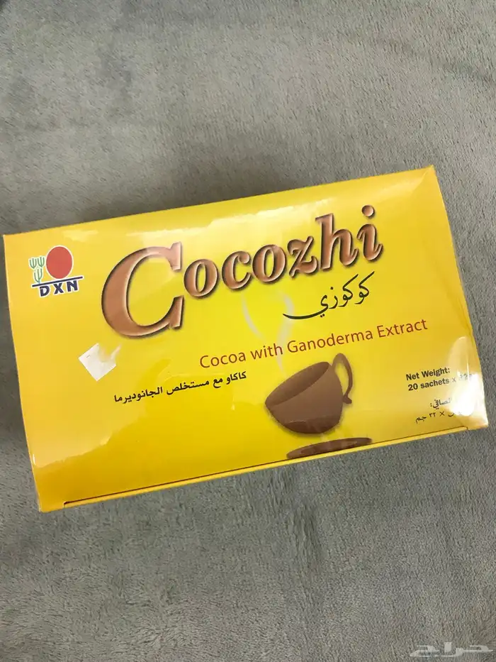 شكولاته كوكوزي 6