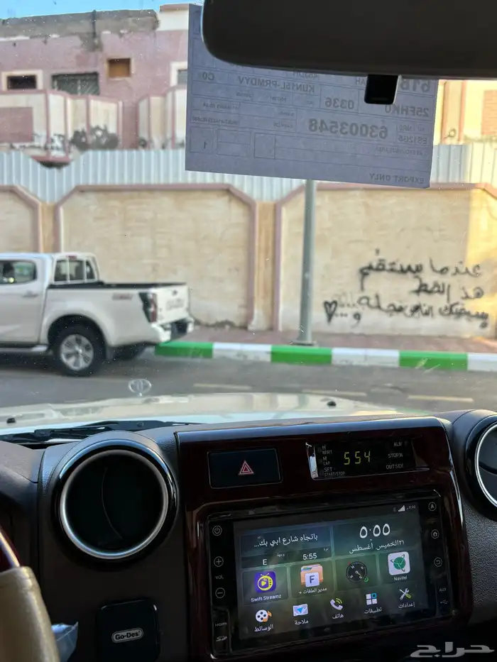 شاص 2017 فل كامل بريمي وكاله 78