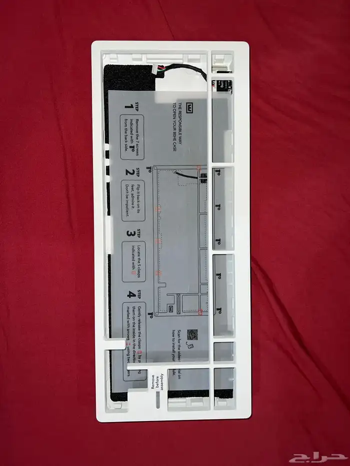 كيس ووتنق زنك ابيض white zinc alloy wooting case 0