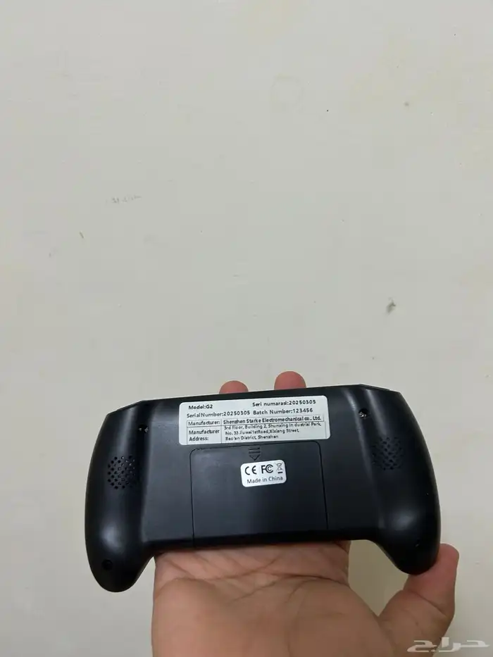 جهاز ألعاب كلاسيكي محمول بشاشة كبيره 1