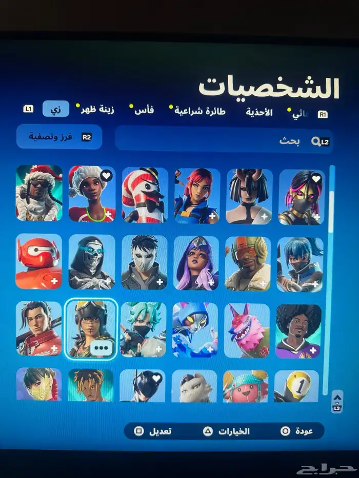 حساب سوني فورت نايت و قراند و فيفاء 25 و غيرها 1