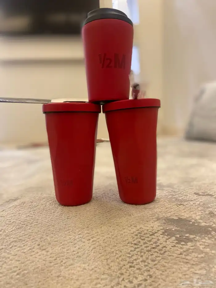 باقي حبة 75 0