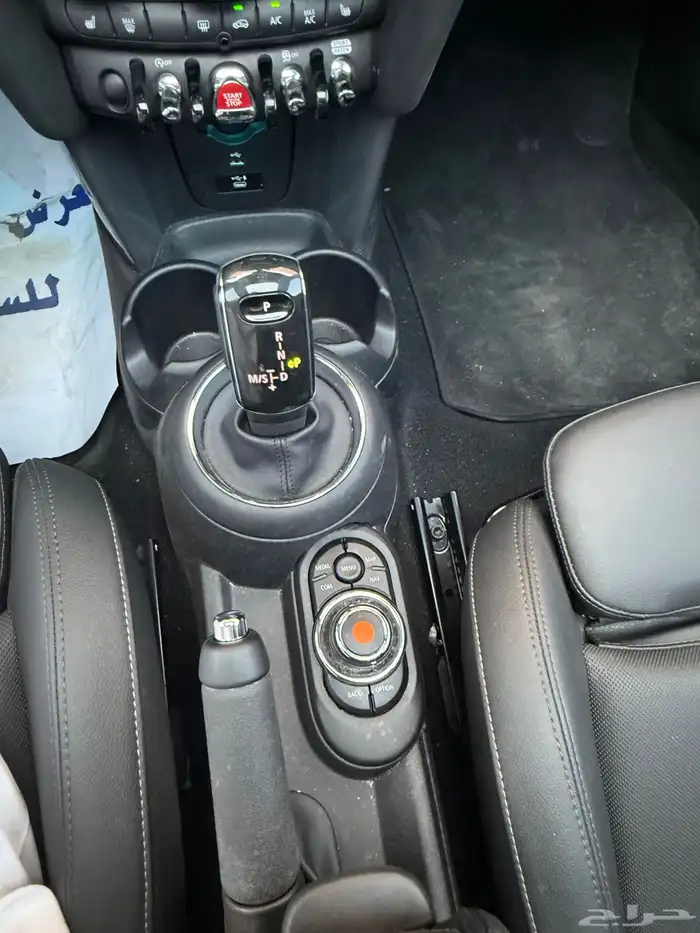 ميني كوبر 2020 وكاله 15