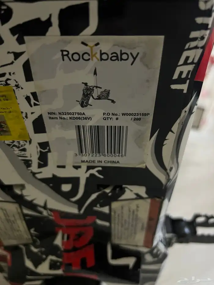 اسكوتر درفت شبه جديد للبيع 5